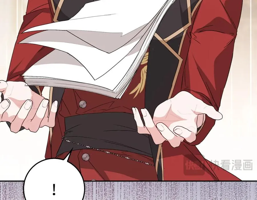第57话 希瑟黎中毒 第18页