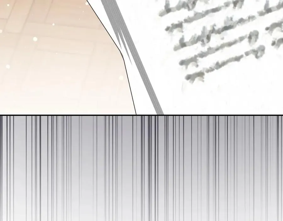 第57话 希瑟黎中毒 第26页