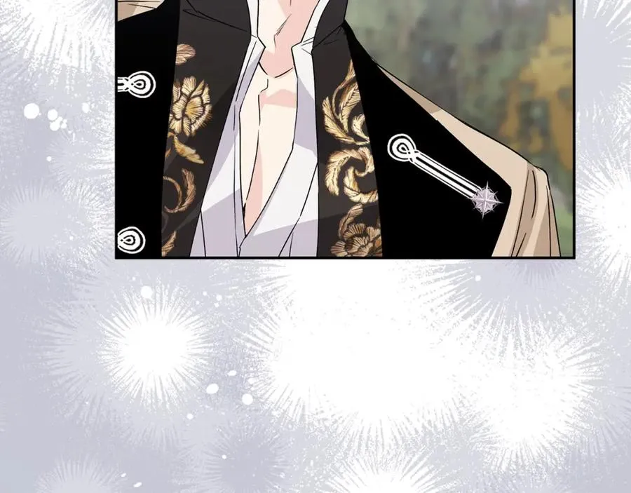 第57话 希瑟黎中毒 第42页