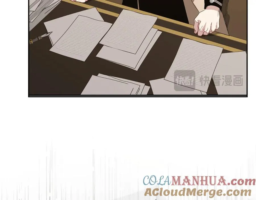 第57话 希瑟黎中毒 第85页