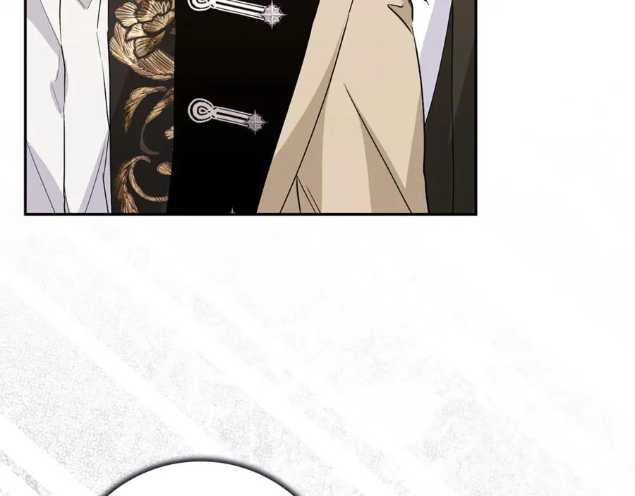 第57话 希瑟黎中毒 第118页