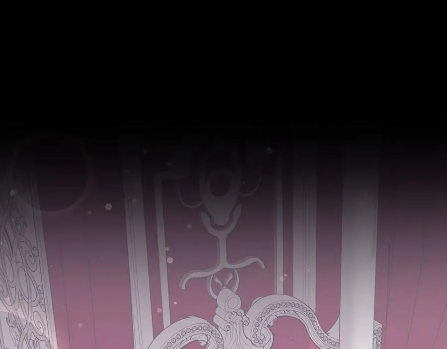 第58话 蕾拉被针对 第20页