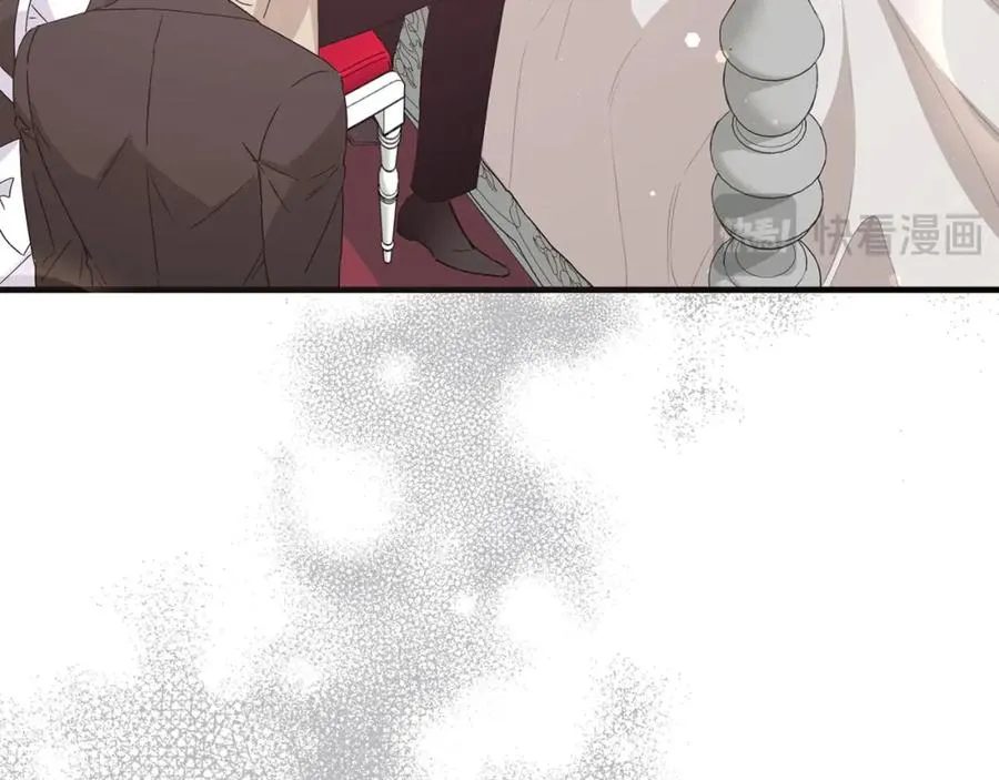第58话 蕾拉被针对 第22页