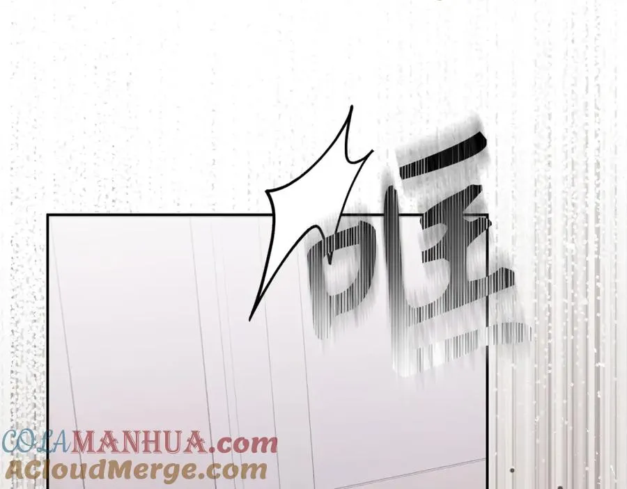 第58话 蕾拉被针对 第65页