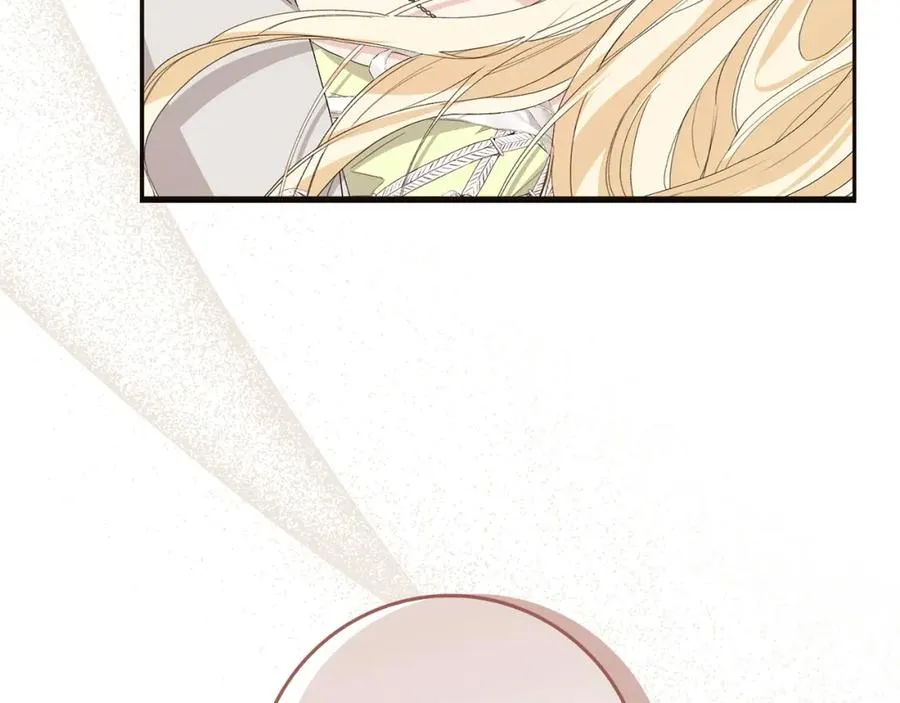 第58话 蕾拉被针对 第70页