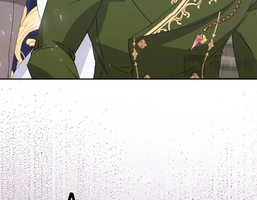 第58话 蕾拉被针对 第160页
