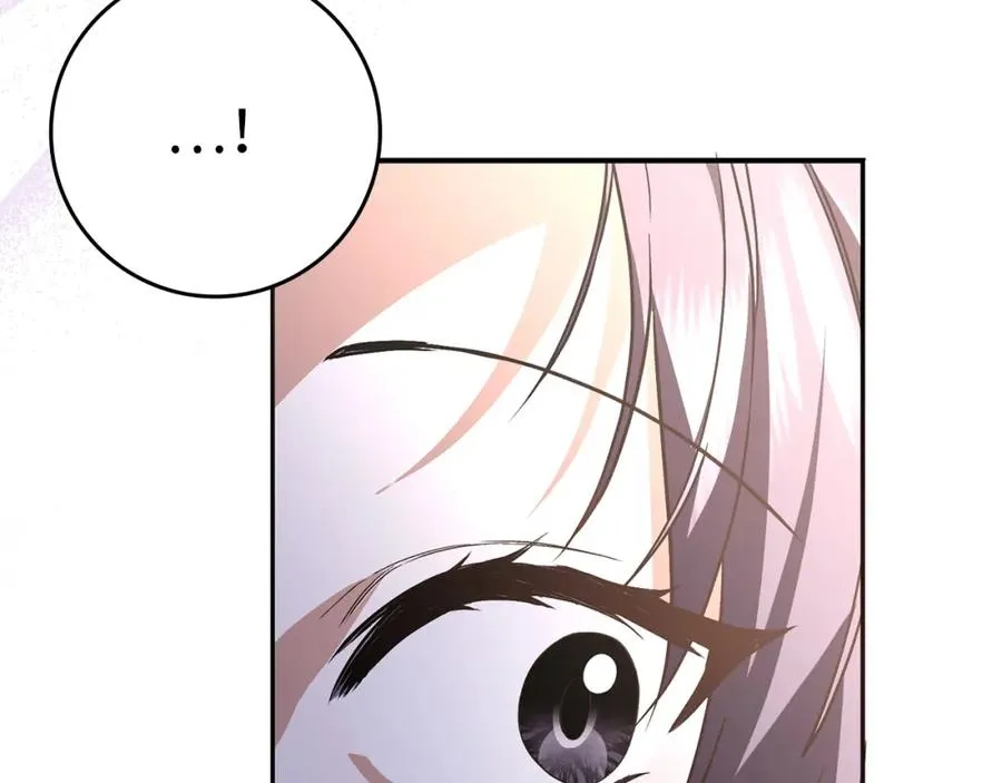 第59话 被人算计 第42页