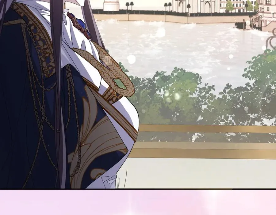 第59话 被人算计 第46页