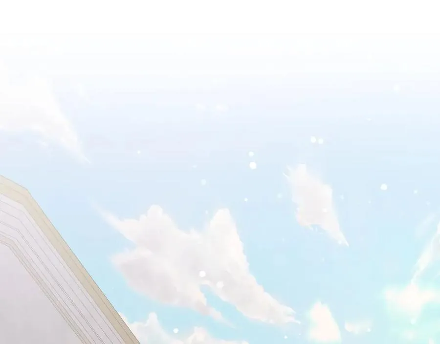 第59话 被人算计 第60页