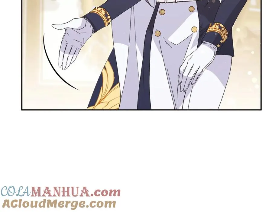 第59话 被人算计 第81页