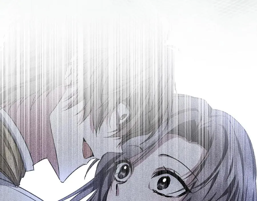 第59话 被人算计 第88页