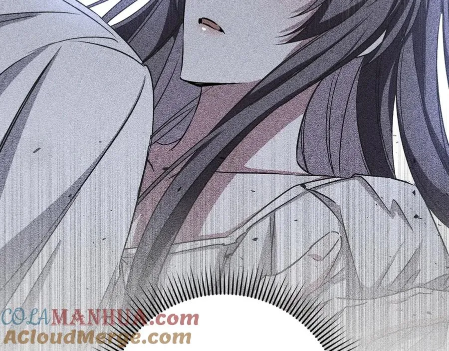 第59话 被人算计 第89页