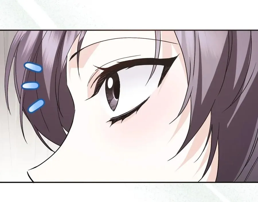 第59话 被人算计 第126页