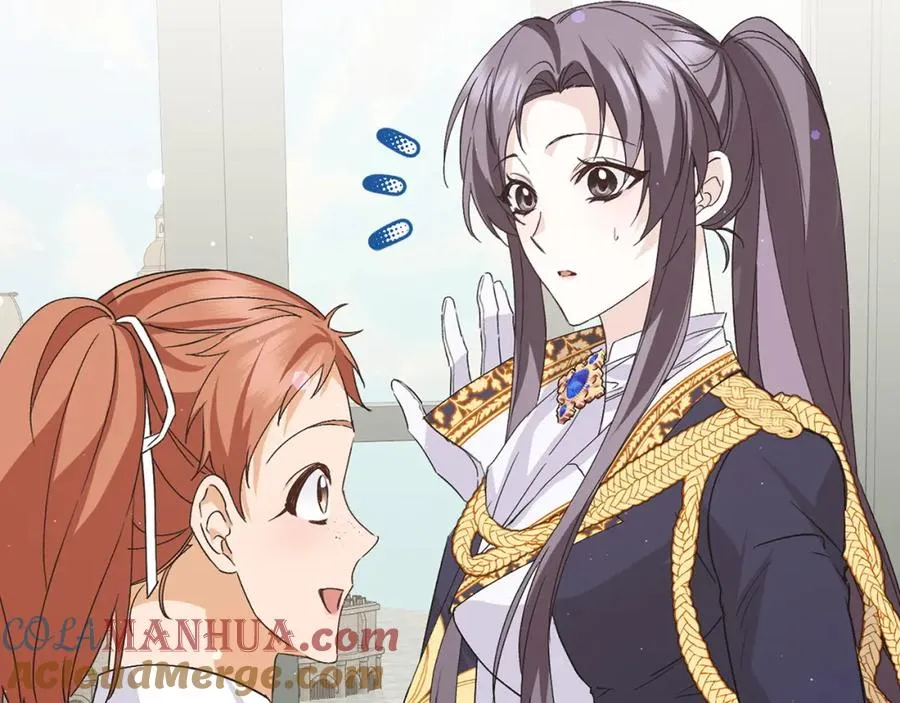 第59话 被人算计 第137页