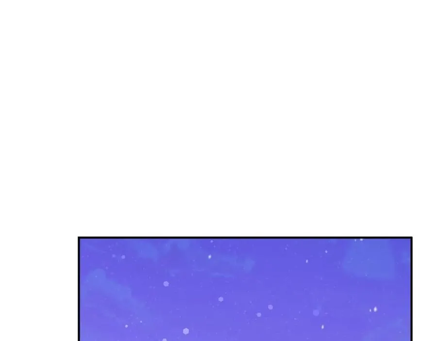 第59话 被人算计 第174页