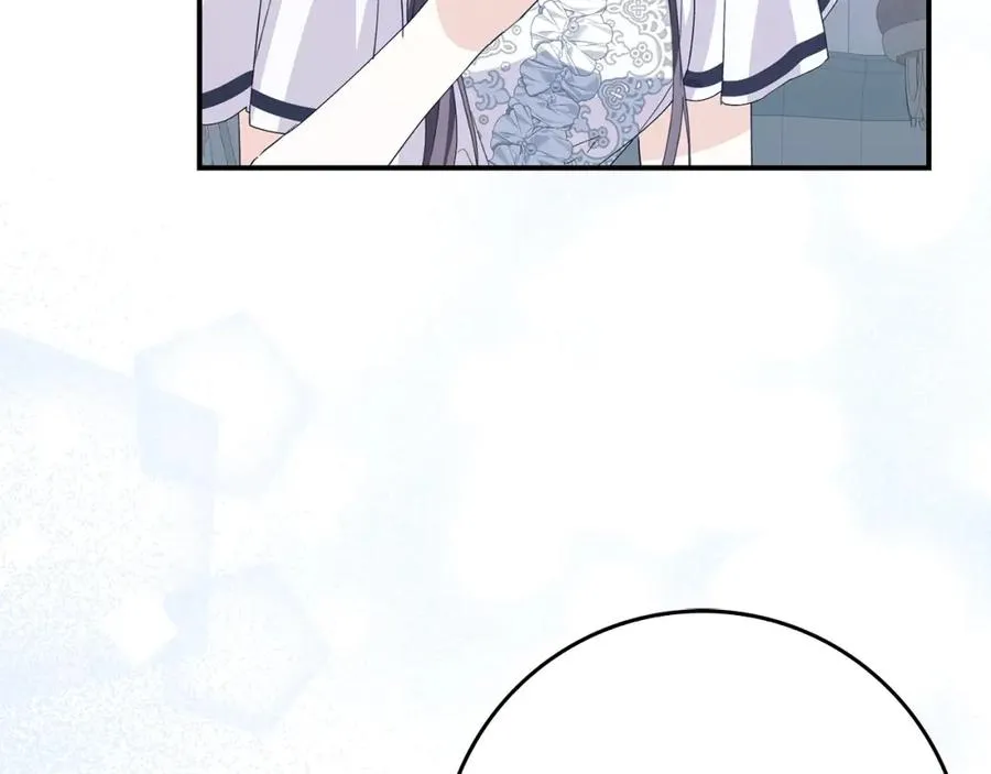 第60话 陛下的传令 第52页