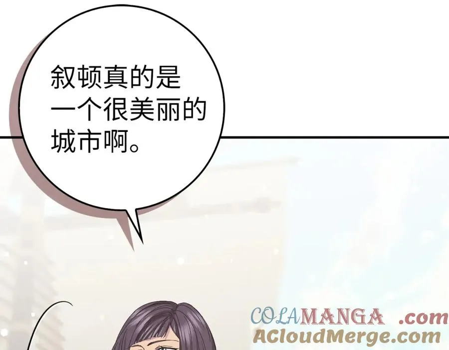 第60话 陛下的传令 第133页