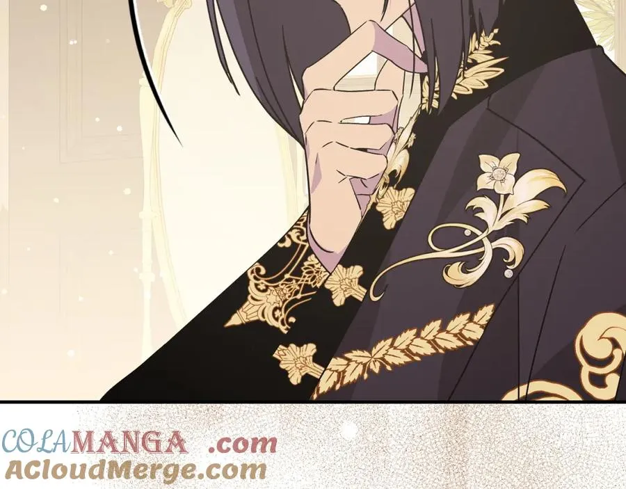 第61话 开始反击 第21页