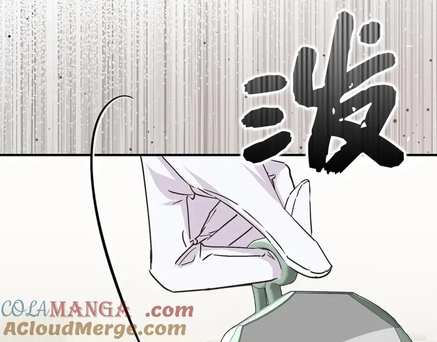 第61话 开始反击 第109页
