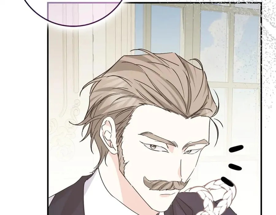 第61话 开始反击 第164页