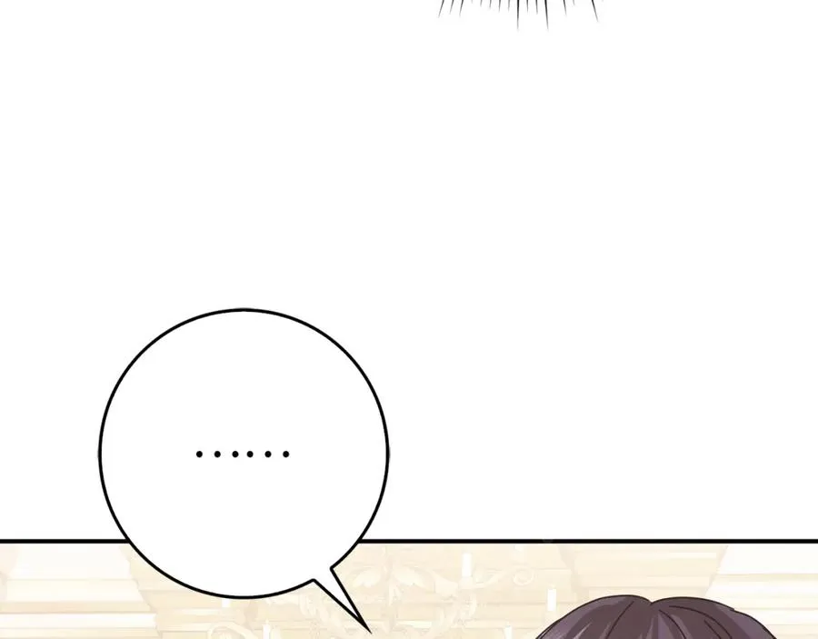 第63话 占据风头 第115页