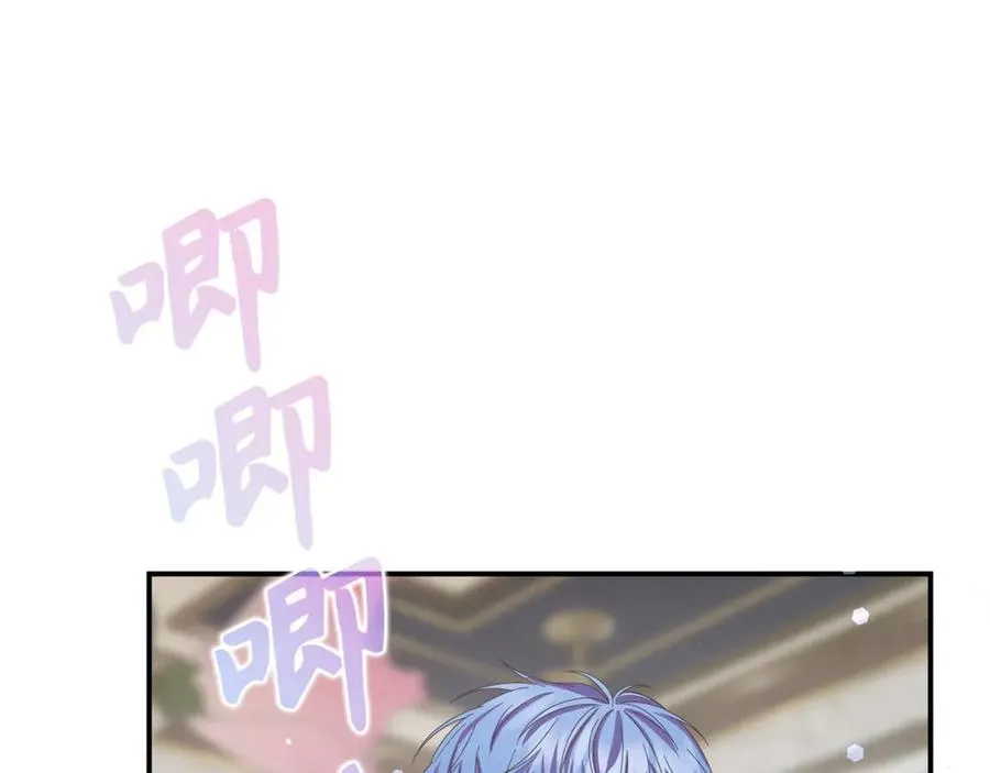 第63话 占据风头 第170页