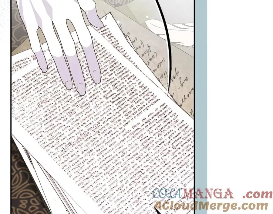 第64话 介绍对象 第17页