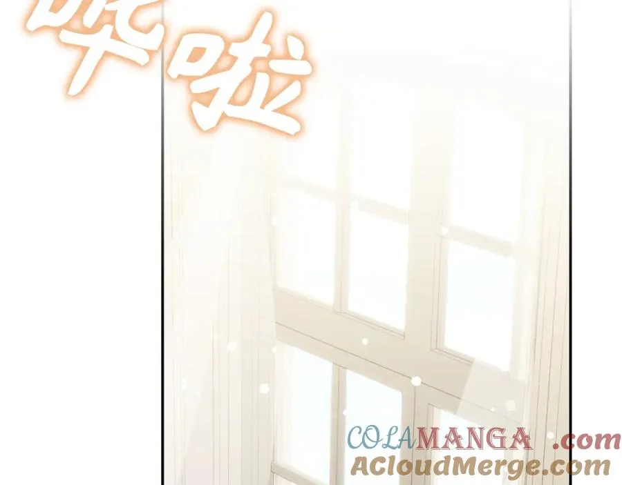 第64话 介绍对象 第41页