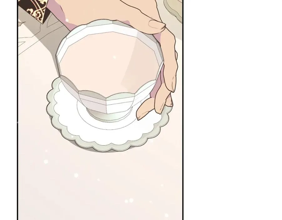 第64话 介绍对象 第47页