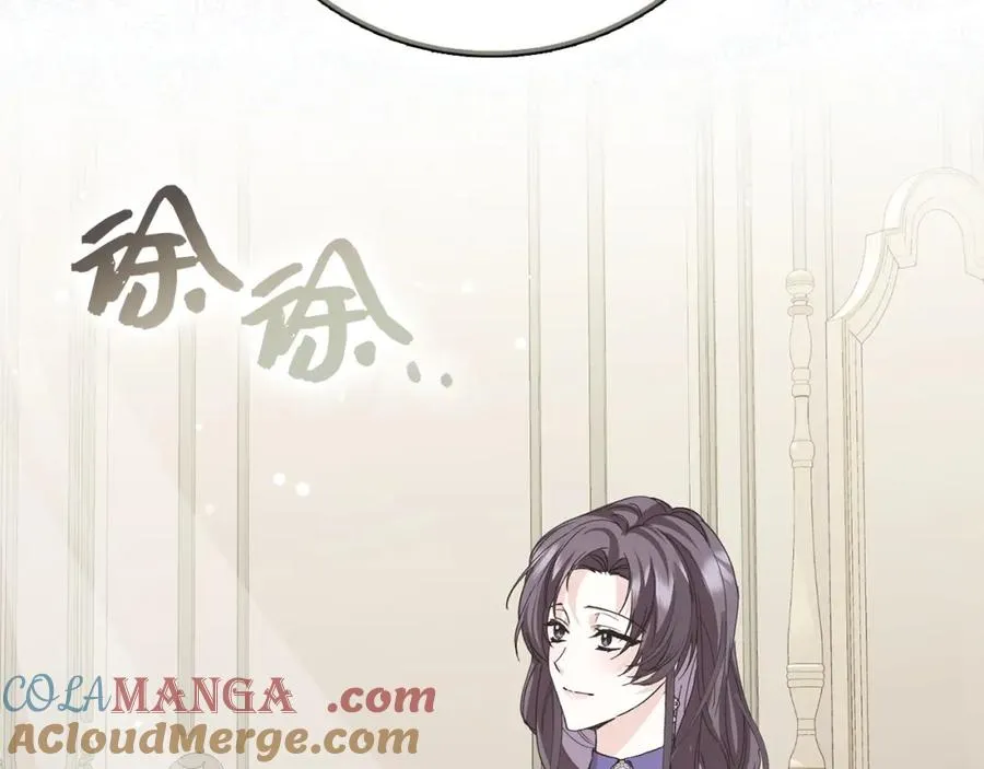 第64话 介绍对象 第53页