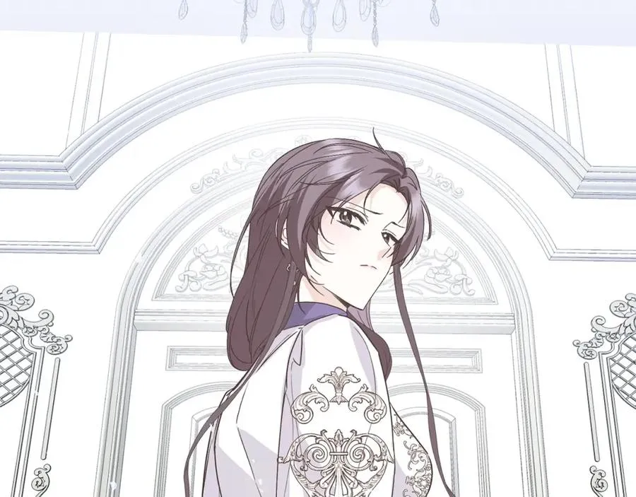 第64话 介绍对象 第62页