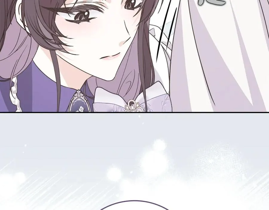 第64话 介绍对象 第91页