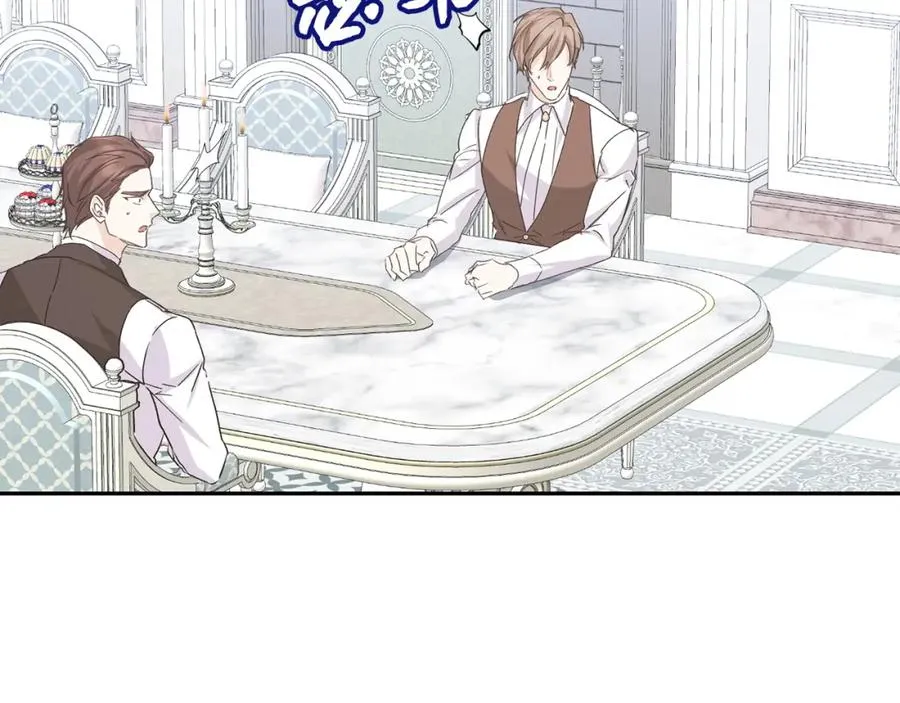 第64话 介绍对象 第96页