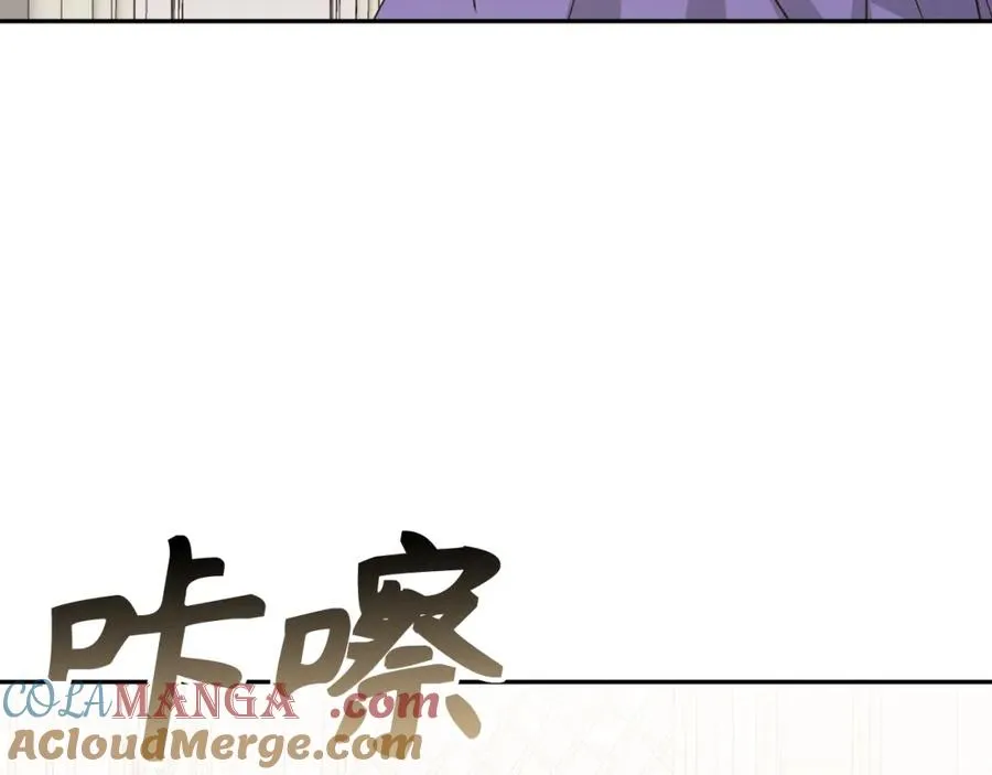 第64话 介绍对象 第153页
