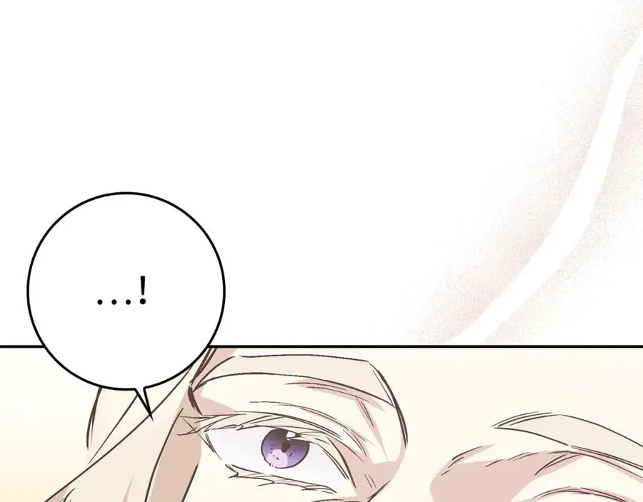 第64话 介绍对象 第159页