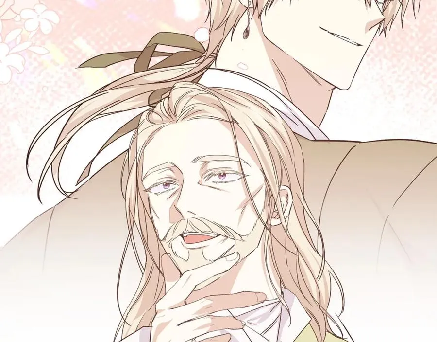 第64话 介绍对象 第166页