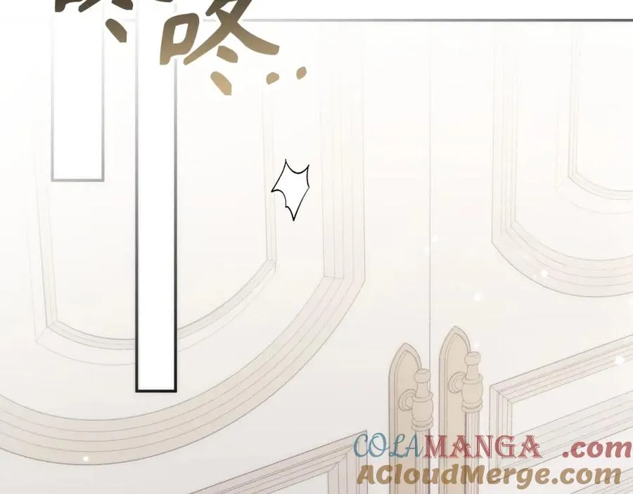 第65话 第一支舞 第33页