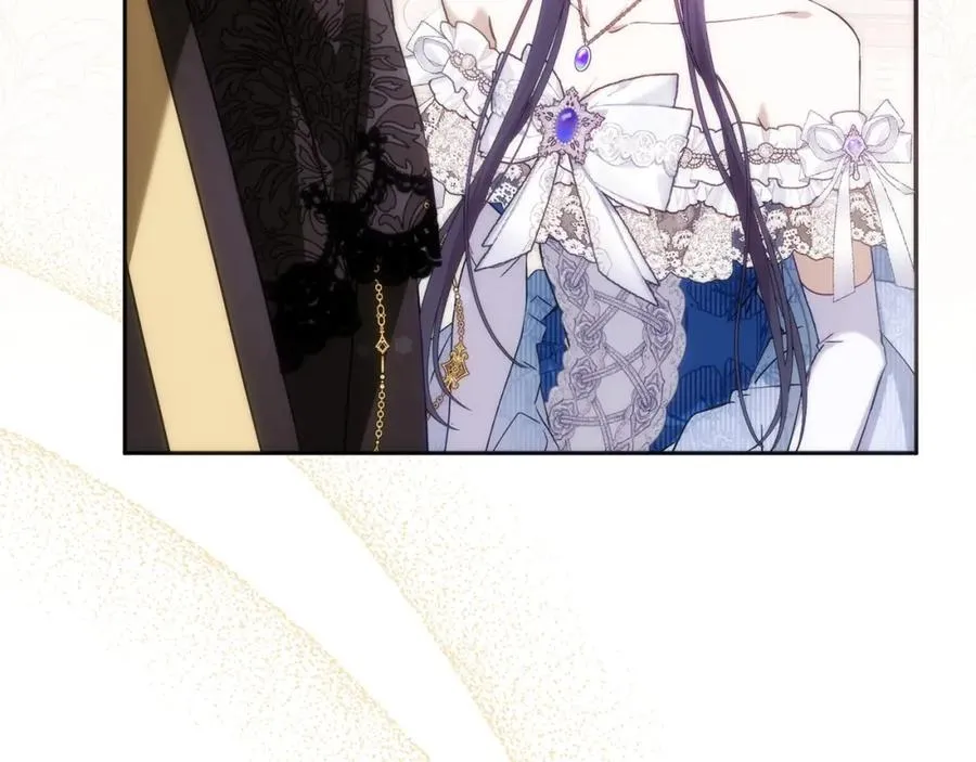 第65话 第一支舞 第42页