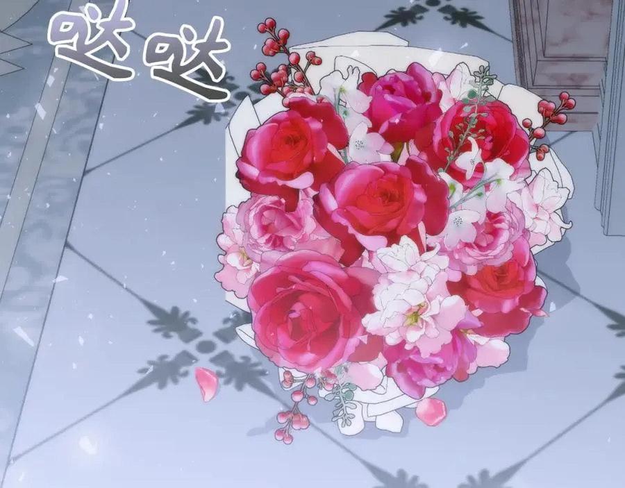 第65话 第一支舞 第71页