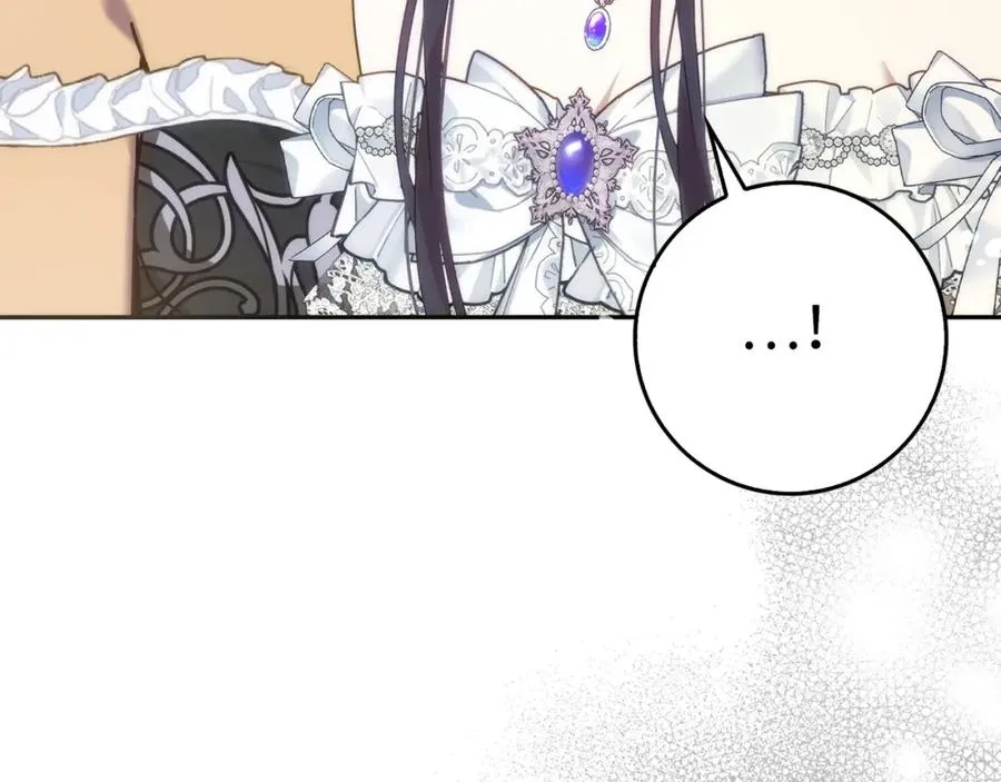 第65话 第一支舞 第114页