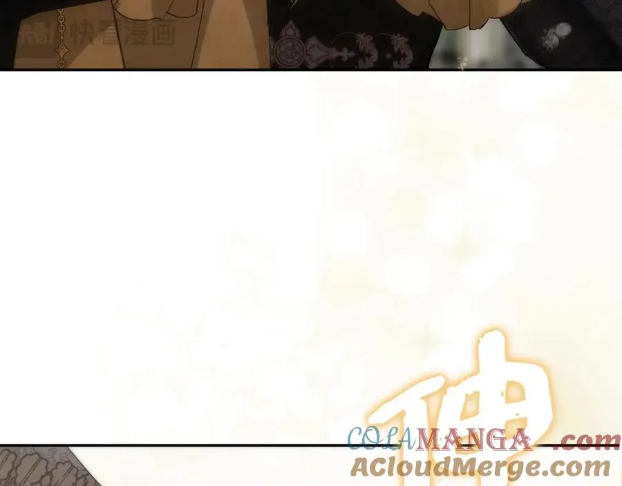 第65话 第一支舞 第161页