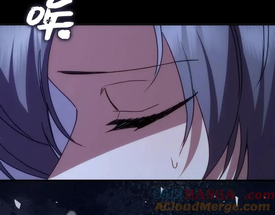 第65话 第一支舞 第169页