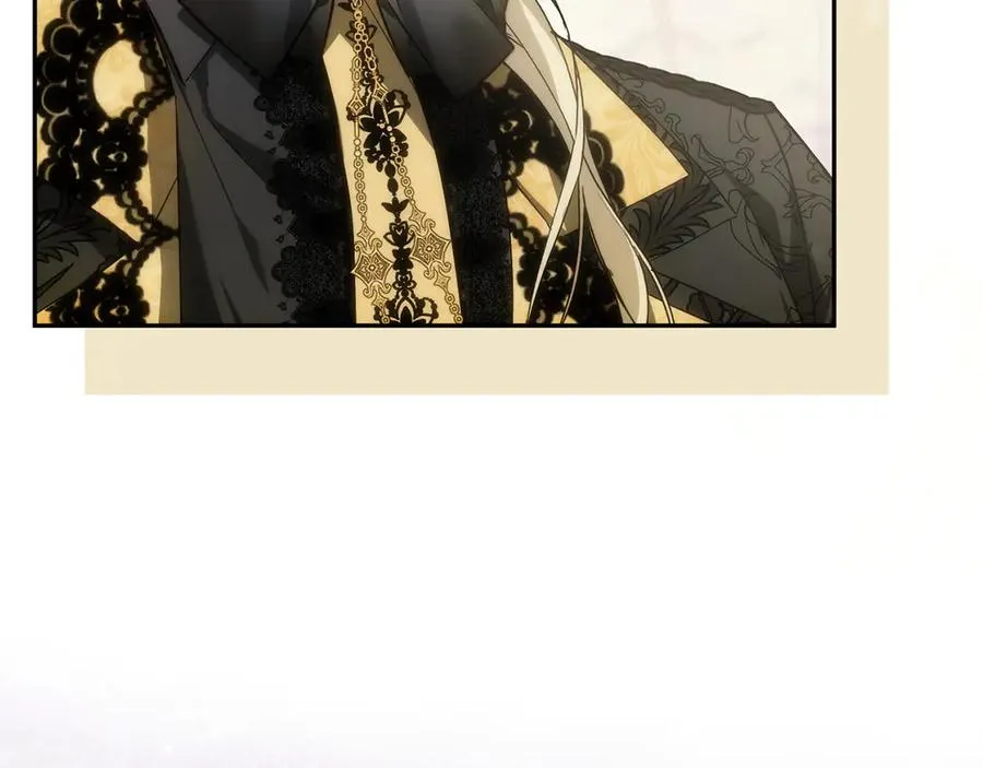 第66话 蕾拉被下药 第10页