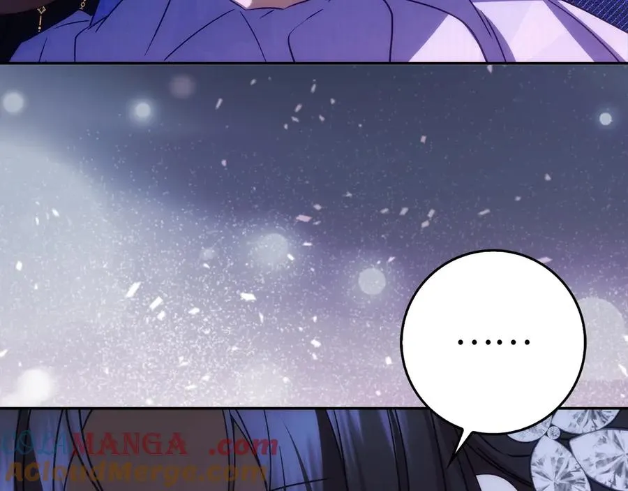 第66话 蕾拉被下药 第13页