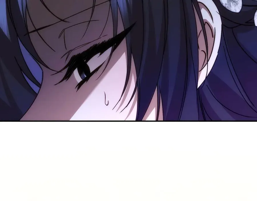 第66话 蕾拉被下药 第14页