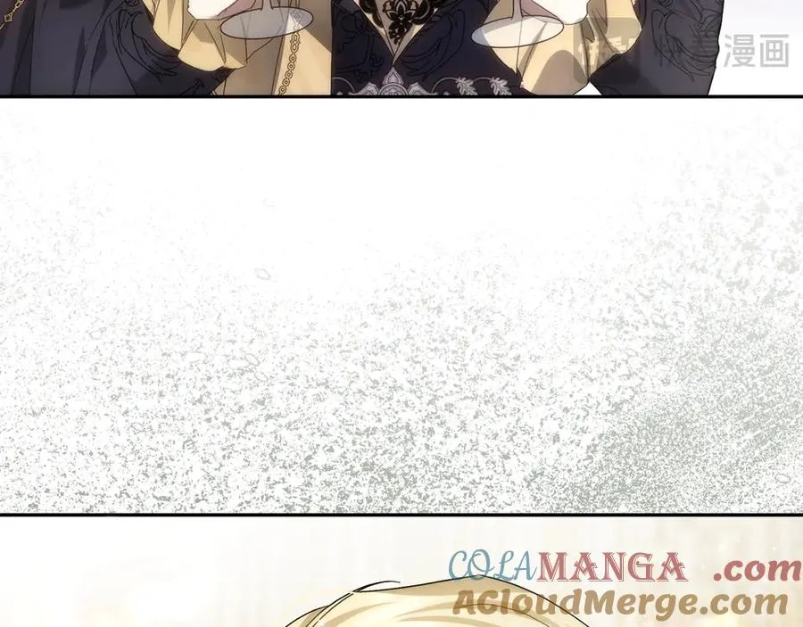 第66话 蕾拉被下药 第37页