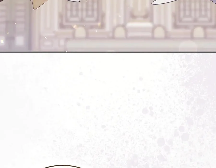 第66话 蕾拉被下药 第44页