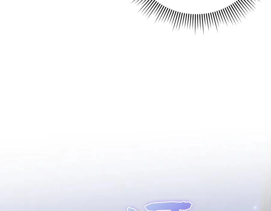 第66话 蕾拉被下药 第74页
