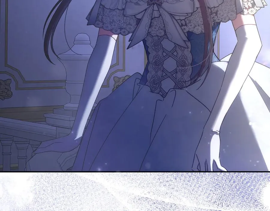 第66话 蕾拉被下药 第86页