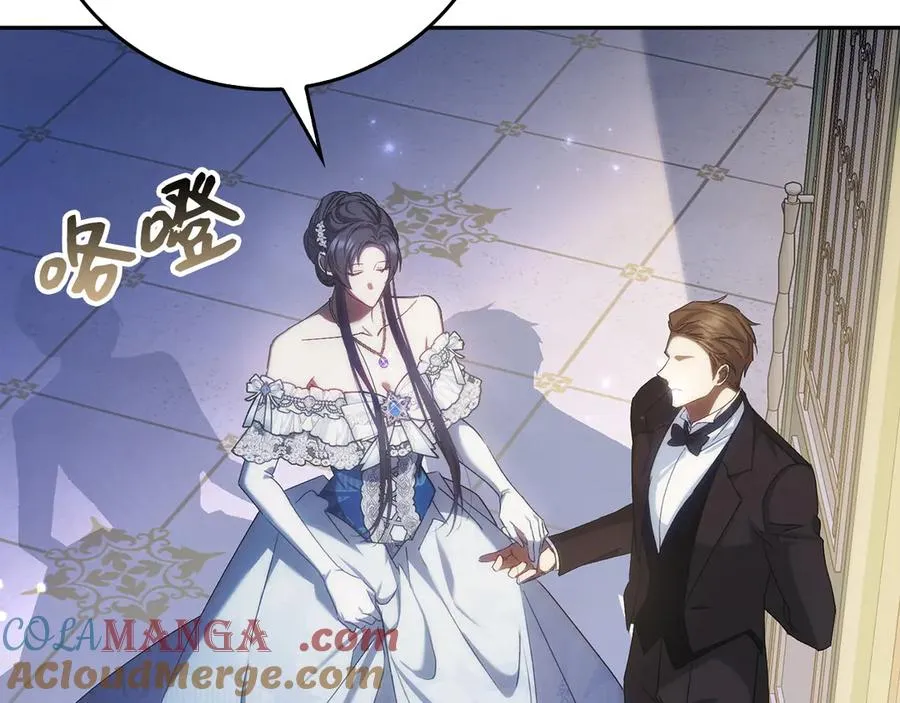 第66话 蕾拉被下药 第93页